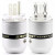 SonarQuest P25-Ag(T) & C25-Ag(T) Aluminum Alloy CRYO AG Silver Plated Audio Grade AC Power Plug Connector